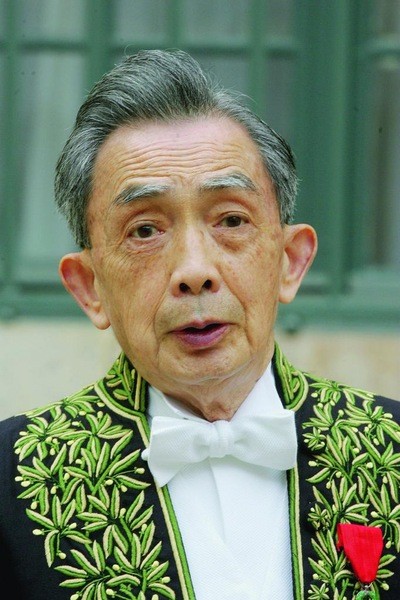 Photo de CHENG François