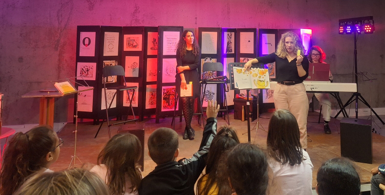 à l'Espace Dagron de Auneau-Bleury-St-Symphorien (28)